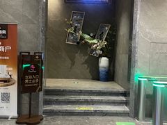 -星河湾温泉洗浴酒店