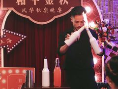 -上海和平饭店 Fairmont Peace Hotel