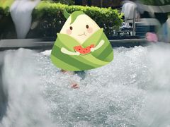-九号温泉生活馆