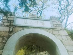 -鹫峰国家森林公园