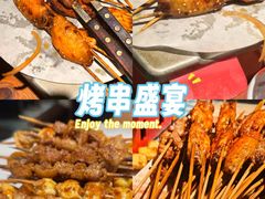 -1819餐厅·团队聚餐·烤串·精酿