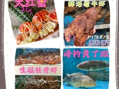 -欧记·龙城港(欣都店)