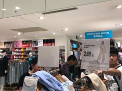 -优衣库(武汉国际广场店)
