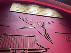 -南昌大饭店·非遗南昌菜(万寿宫店)