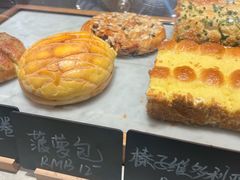 -V咖啡(兰州盛达希尔顿酒店)