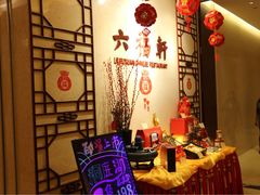 -北京丽景湾国际酒店