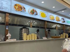 -方中山胡辣汤(天河区店)