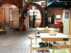 大堂-福茂源横山铁锅羊肉(牡丹园店)