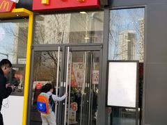 门面-麦当劳(望京国际商业中心店)