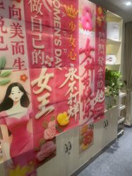 -芳朵美容养生SPA