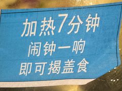 -尖沙咀酒店(大沥店)