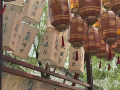 -横店影视城梦幻谷园区