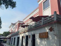 -杭州香格里拉饭店