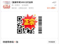 -海底捞火锅(珠影星光城夜宵主题店)