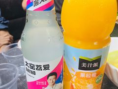 -老铁私房菜
