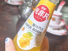 -酒肉门孔府菜(曲阜游客中心店)