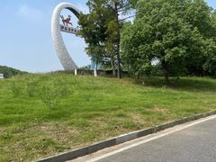 -同里国家湿地公园