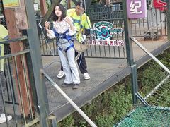 -梦幻奥陶纪景区