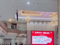 -东江渔村(皇悦店)