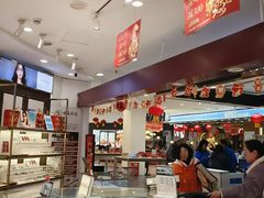 -精益眼镜·蔡司合作(徐东平价店)