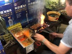-张四烤羊肉(西藏自治区拉萨市丹杰林巷店)