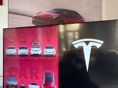-TESLA 特斯拉(上海太古汇体验店)