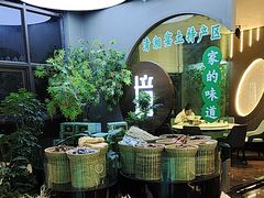 -清湘宴餐厅(秀峰山公园店)