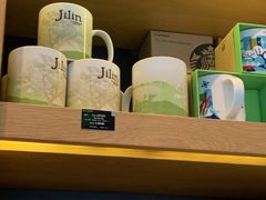 -星巴克(吉林财富广场店)