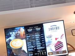 -Peet's Coffee皮爷咖啡(大学路店)