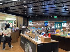 -sundanpulse顺电·脉(海岸城购物中心店)