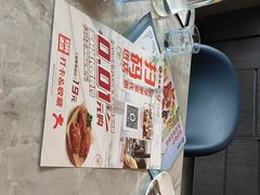 -必胜客(阿诗玛店)