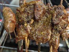 -古彭7只羊·招牌白串·碳锅羊肉旗舰店