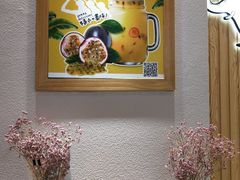 -超级泰·泰式麻辣烫(南京商厦店)