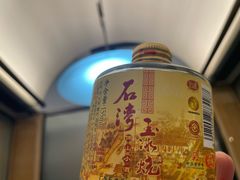 -79号渔船海鲜饭店(宝安店)