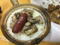 -兴记菜馆