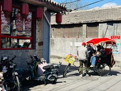 -多味居(剪子巷店)