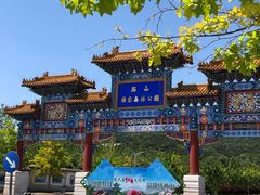 -北京西山国家森林公园