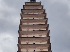 -崇圣寺三塔文化旅游区