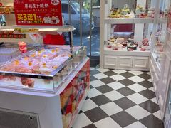 -味多美蛋糕(新和平里店)