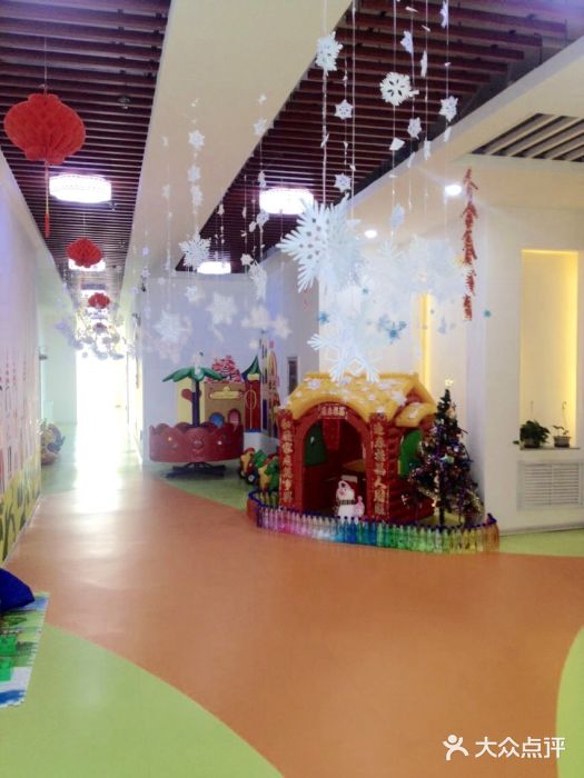 宝贝家幼儿园iphone_upload_pic图片