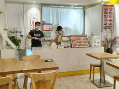 -米阿糯糕团•酒酿•甜品(莫愁店)