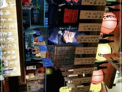 -坂吉屋·居酒屋深夜食堂(龙湖店)