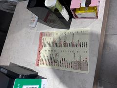 -杨小贤(武夷宫路店)