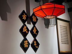 -受气牛肉·重庆耙牛肉(来福士店)