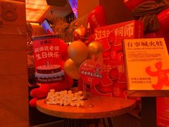 -何师烧烤Pro ·江湖川菜·小龙虾·精酿啤酒(太古里旗舰店)