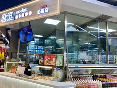 -盒马鲜生(红莲店)