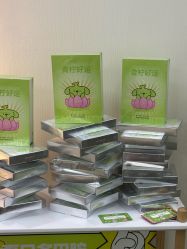 -凡碧诗毛孔清洁收细