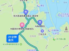 -杭州西湖银泰百货