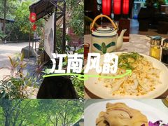 -大树头·森林餐厅(石碁店)