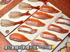 -元气寿司(东方宝泰店)